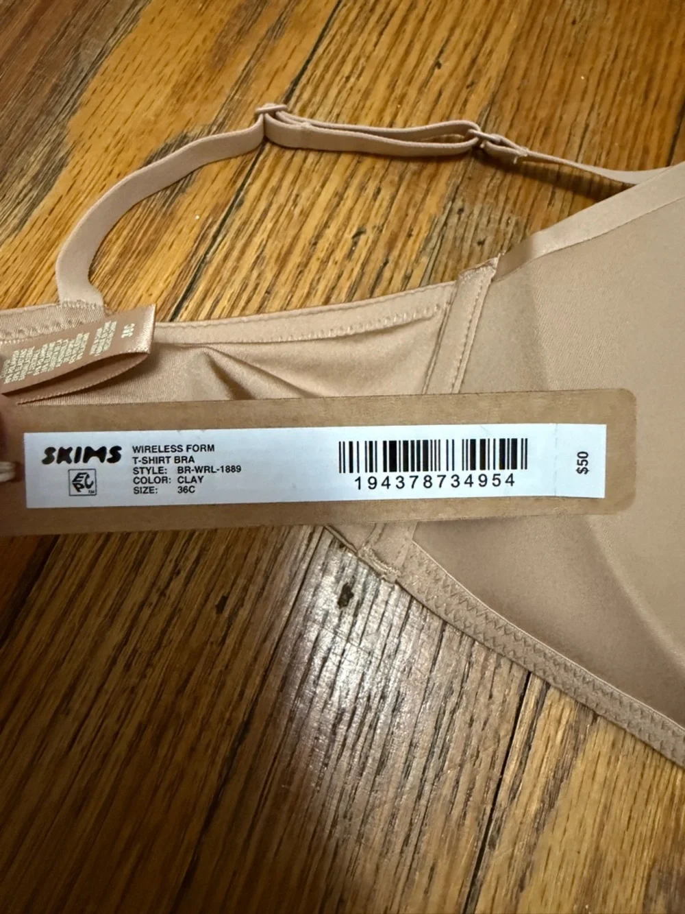 SKIMS Smooth Contour Bra - Light Taupe - Picture 4 of 4